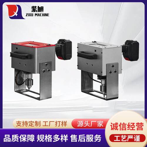厂家便携一体式充电式手持用电动打标机打码机钢板法兰盘针式打字