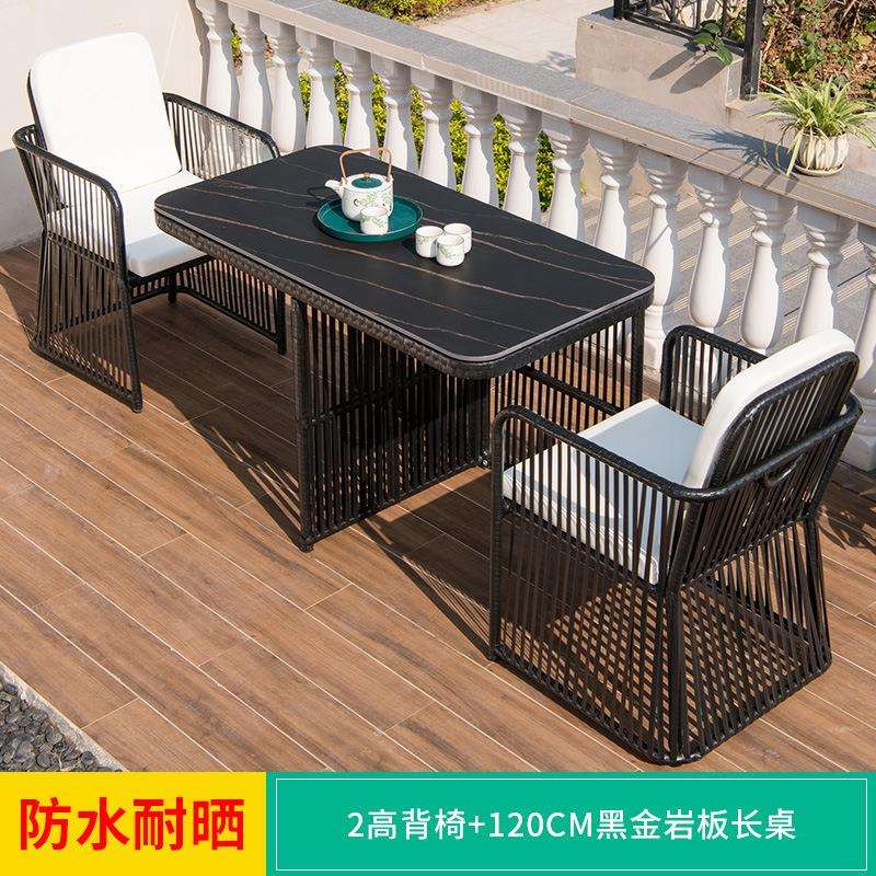 户外桌椅藤椅组合室外庭院花园露天休闲茶几收纳椅阳台三件套