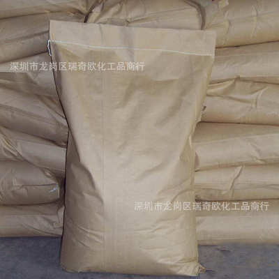 型在作为rqo剂中补强硅树脂型液体甲基mqvmq102硅橡胶乙烯基加成-
