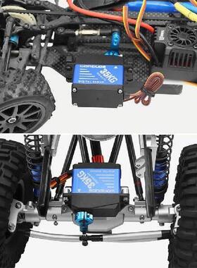 IP66 Waterproof RC Digital Servo High Torque Digital