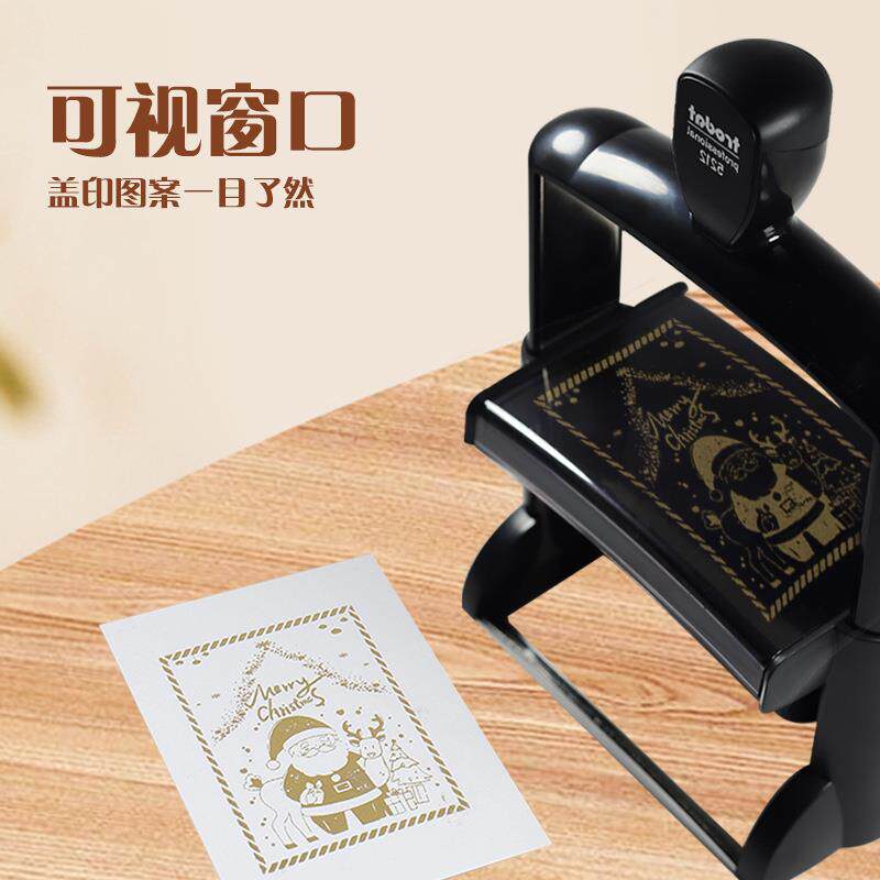 卓达金色印章印油回墨重型印章文创套印展览场馆景点打卡章集章