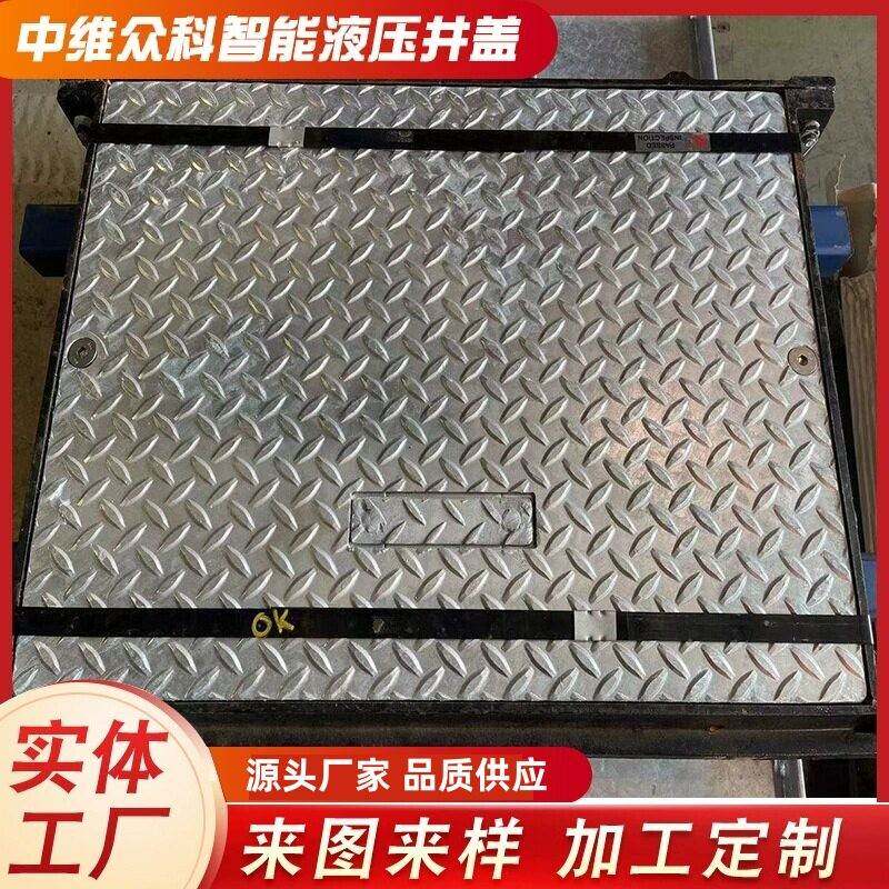 综合管廊中间层防火密闭盖板双层防火盖板轻质防火盖板