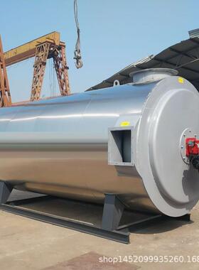 工业用气燃生质燃油RFY（Q）炉热风物烘干设备配套热风锅炉性能稳