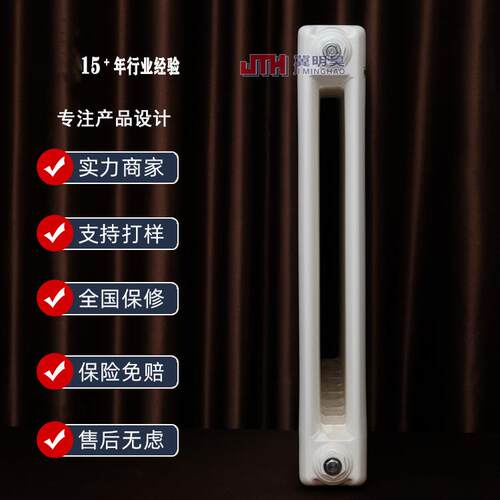 工程暖气片6030钢二柱散热器立式家用钢制水暖散热片集中供暖施工