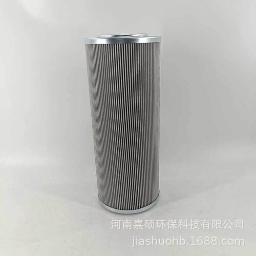 R928005745液压站循环过滤器滤芯嘉硕环保