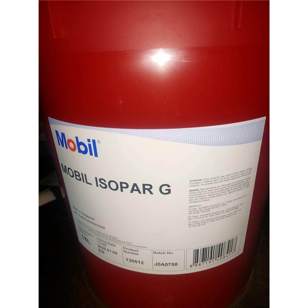 Mobil美孚Isopar L,M,H,G,E,v溶剂异构烷清洗剂,慢快挥发性溶剂油,工业油品/胶粘/化学/实验室用品,工业润滑油,淘宝优惠券,粉丝福利购,淘宝优惠卷