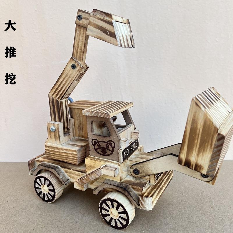 摆摊玩具模型大号挖土机推土机木质摆件景区热销工艺品厂家