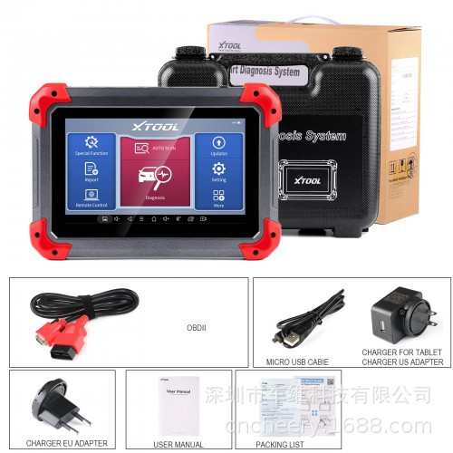 厂家朗仁 XTOOL D7汽车诊断工具双向扫描工具支持o级全面诊断