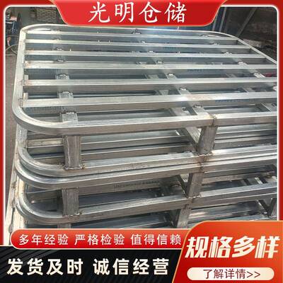 叉车托盘钢制两面进叉镀锌圆角加重金属铁托仓储面粉饲料水泥物流