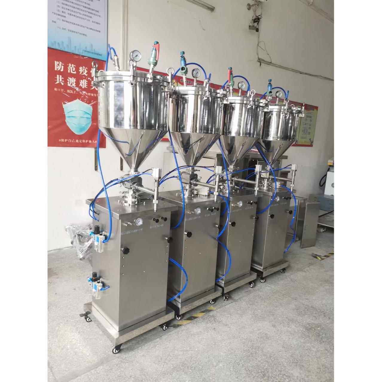 液体果汁饮料日化膏体真空全自动瓶化妆品灌装设备液体灌装机