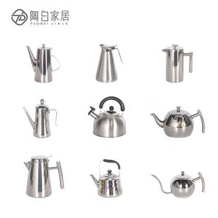 304真空不锈钢家用水壶大容量热水瓶保温瓶西餐厅酒店饭店茶壶