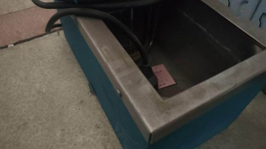 1月8日北京【京械8939】实验室淘汰报废处置小型水浴锅一台网络拍卖公告