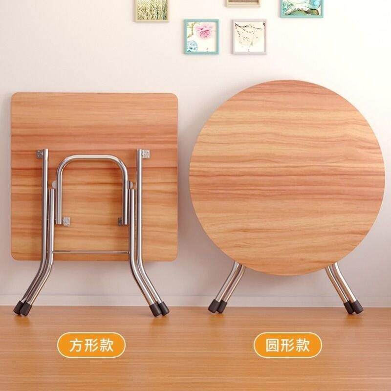 简约折叠桌子轻便寝室露营小户型台桌吃饭桌可移动饭店地桌四脚80