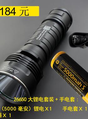 高档霸光62650强光射手电筒可电远家led用充户外t6迷你骑行手电防