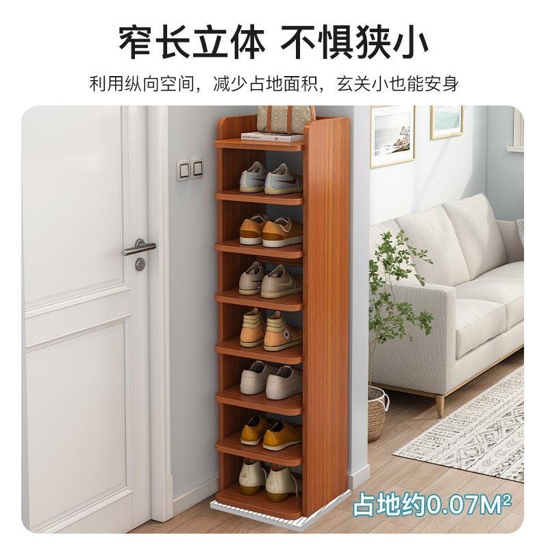 鞋架家用室内好看多层木门口入户鞋柜松木简易收纳置物架宿舍出租
