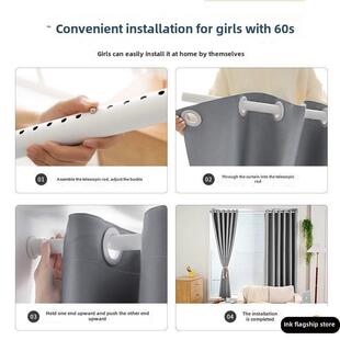 全遮光窗帘免打孔安装带伸缩杆全套一整套遮阳布简易飘窗卧室客厅