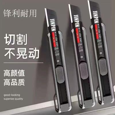 Manufacturer Direct Sale Stainless Steel Utility Knife Multi