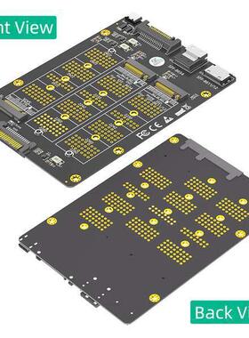 1个 颜色：黑色 材质：塑料 三合一SSD转SFF-8611-8654-SATA （出