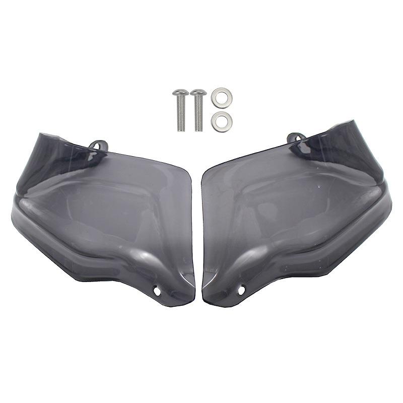适用宝马R1250GS R1200GS F750/F850 S1000XR F900R/XR护手加高片
