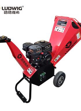 M650碎木机便捷式碎草机木屑粉碎机多功能破碎机配润通R210汽油机