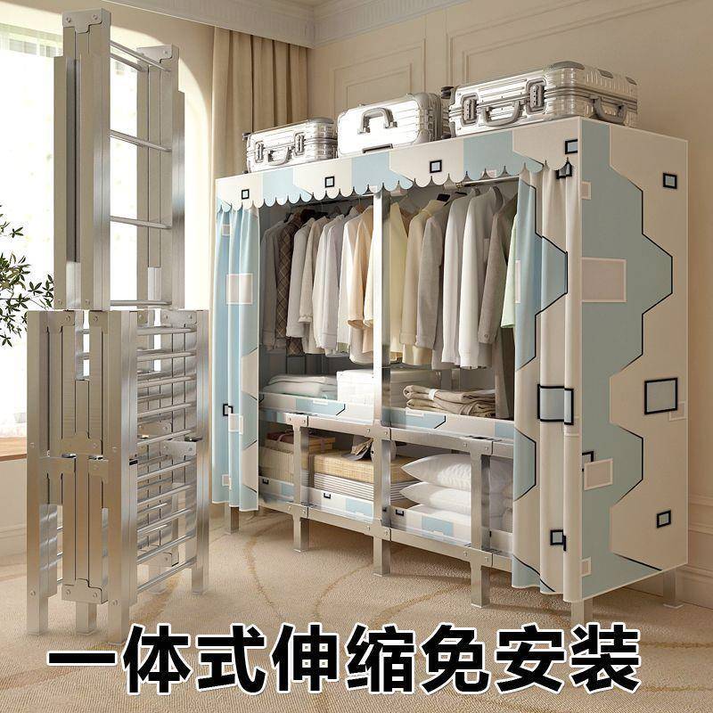 【00真正免房安装】简易布衣柜家用舍宿多层折叠卧室衣橱出纳租收