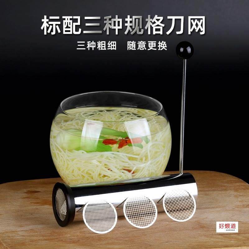 创意不锈钢文思豆腐刀模具家用厨房DIY日本豆腐切丝工具神器商用