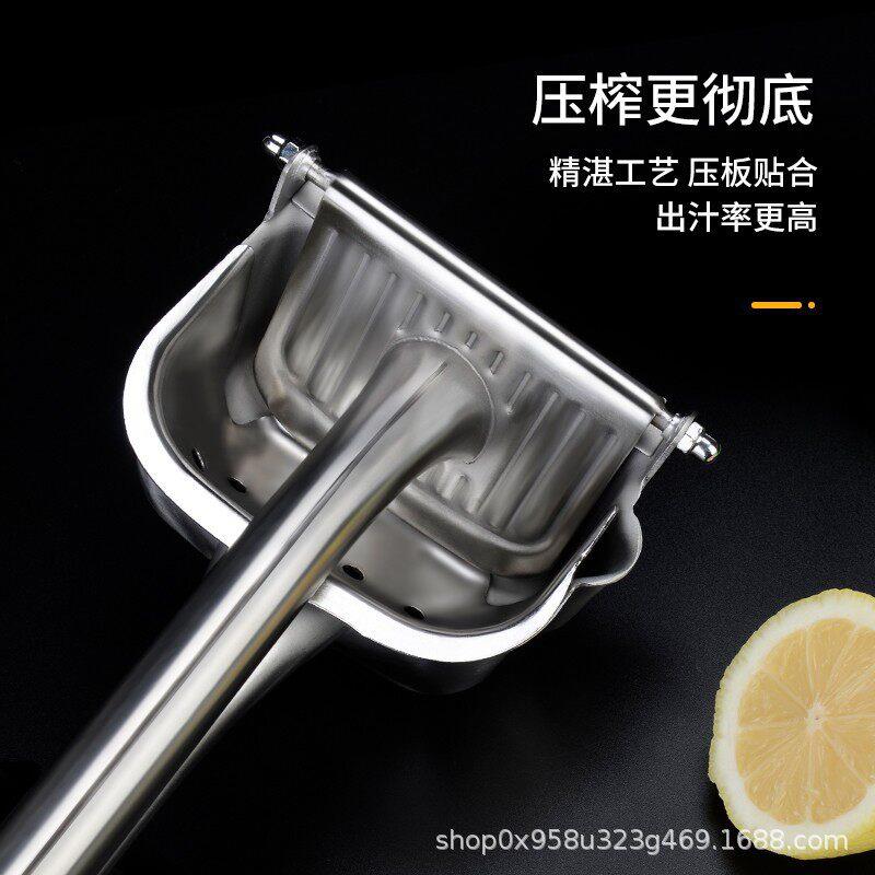 不锈钢手动榨汁机柠檬夹现榨果汁器橙子压汁器铝合金水果快拆