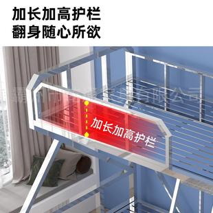304不锈钢床下床竞床公寓床上宿舍床子母床高低电563加厚不锈钢床