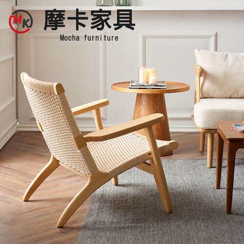 实木藤编椅子北欧户外沙发椅设计师懒人椅简约民宿酒店阳台躺椅子