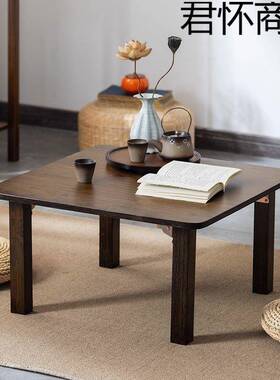 折吃叠炕桌桌实木方竹榻榻米正方形楠饭桌小PCH茶几炕上学习飘窗