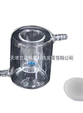 单水浴电解池C003