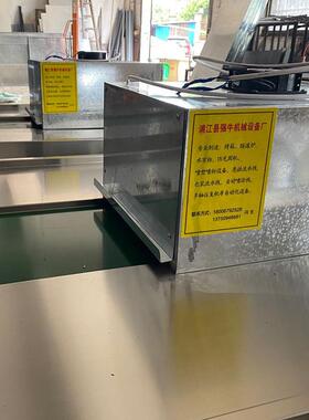 品无挂钩新固痕化机68家用厨房挂钩化机U固V点胶固化机