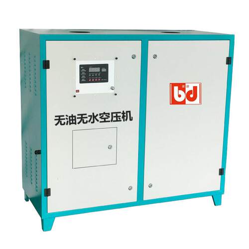 彼迪箱体式无油无水空压机BDM3P2-0.8干燥过滤一体空气压缩机