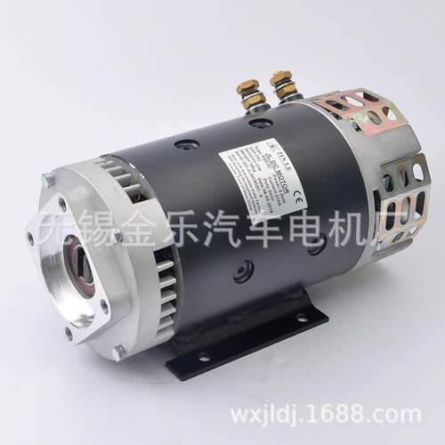 厂家直销24V4W大功率直流液压电机可用于高空作业车