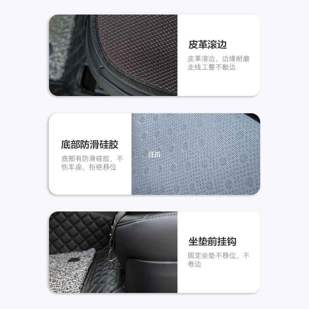 安糯玉米座椅套l长umin专用垫车座套座椅垫内饰女坐凉夏DNI季垫冰