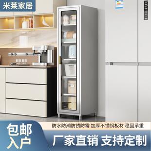 304不锈钢餐柜一体靠墙收纳柜农村家用置物柜客厅厨房收纳柜子