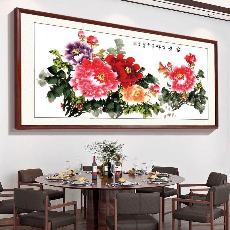 【特价】花开富贵国画牡丹客厅装饰中堂挂画中式沙发背景墙高级感