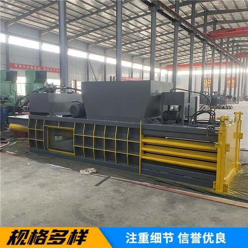 120吨提升门卧式塑料瓶液压打包机秸秆碎料输送带压块机