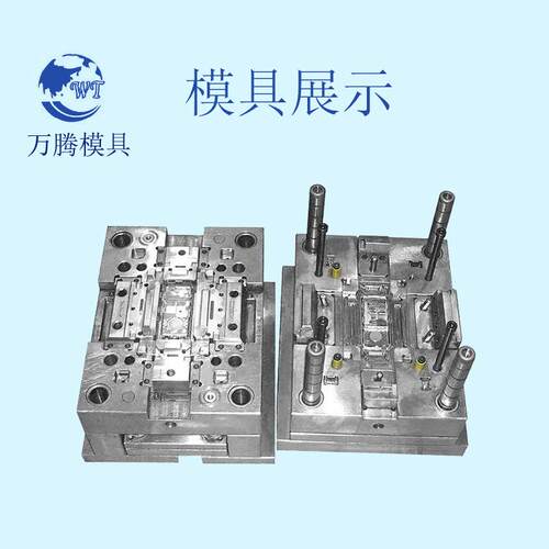 肥皂置物架创意盒模沥水免卫生间壁挂式打香皂盒模具制造具JNJ孔