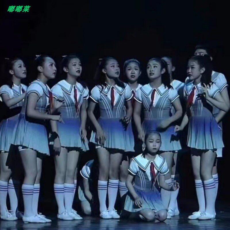 你们告诉我儿童舞蹈服童心向党红色爱国主题红领巾大合唱演出服