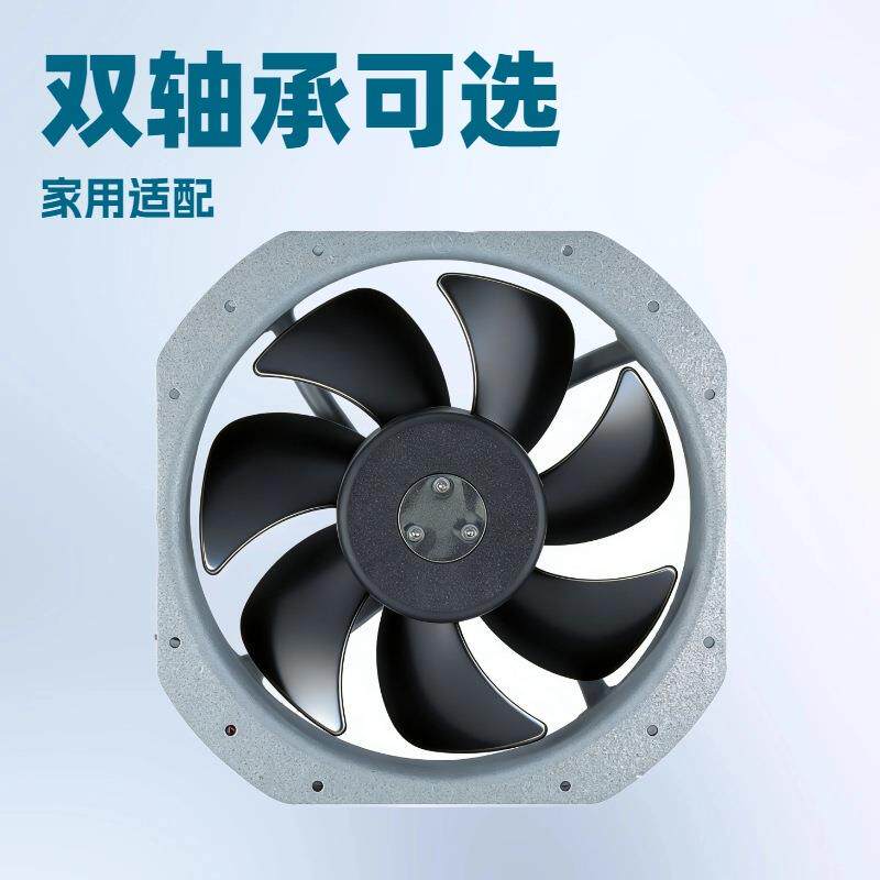 28080ac散热风扇滚珠交流220v工业金属框轴流大风量高速静音