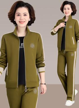 中秋年年妈妈春运装动服套装新款外套中72-3152老人女春秋洋气三
