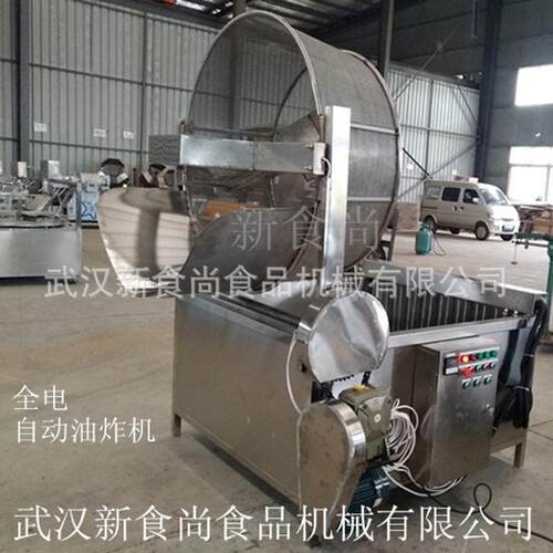 油炸机  大豆花生油Z炸产供量厂家直供XSS-YB型新食尚油炸机