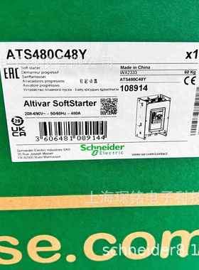 ATS480D17Y/480D22Y/480D32Y/480D38Y/480D47Y/480D62Y软启动器