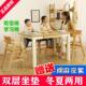 儿童学习椅子实木学生成长椅吃饭座椅可升降餐桌椅大童餐椅办公椅