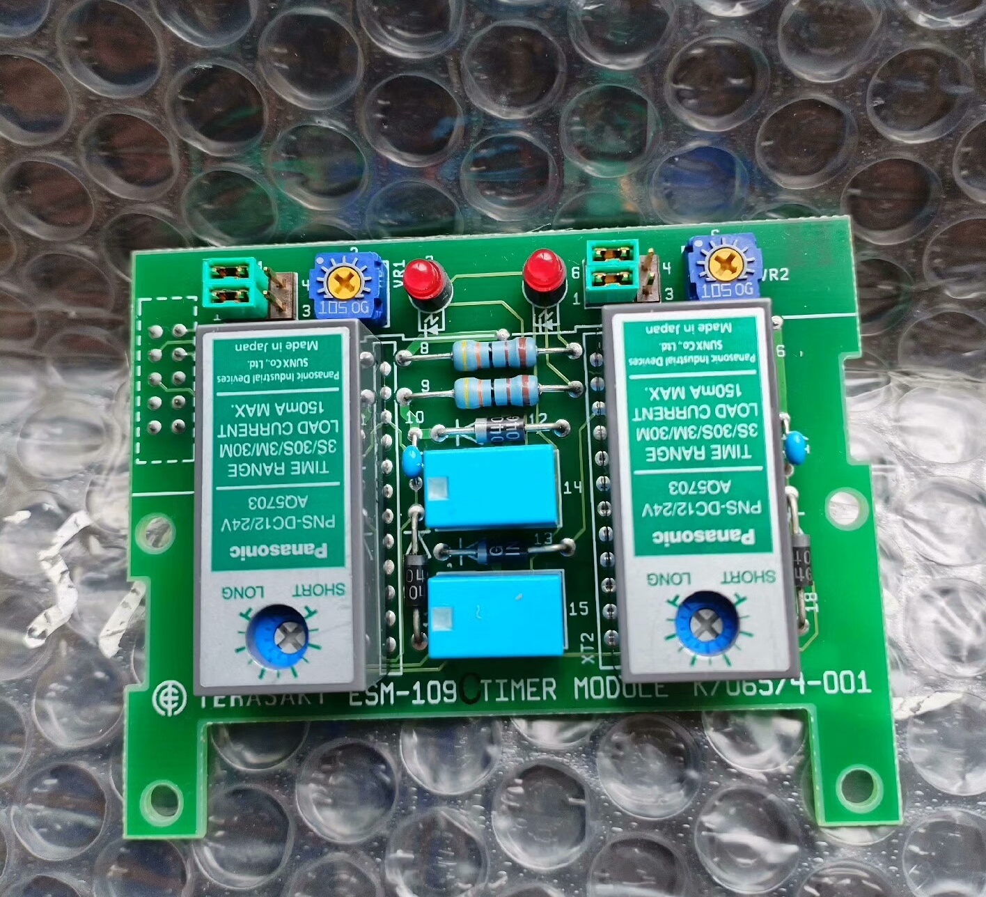 ESM-109C全新原厂件现货，议价&hellip;&hellip;