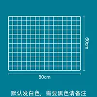 80x60cm белая сетка, L-Large