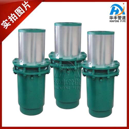 套筒式补偿器无压缩 直埋式伸缩节地埋式不锈钢膨胀节焊接型DN200