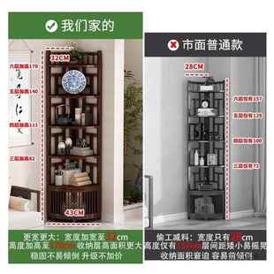 角转角物书架置客厅609转柜墙角柜餐厅角落柜沙架发三角柜边角柜