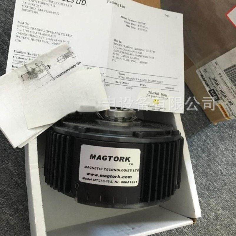 优势供应美国原装进口 MAGTORK离合器 MTL70-16 原装进口优惠特价